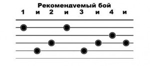perebor_4