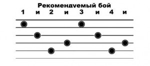 perebor_6