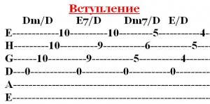 vozmi-moe-serdcze