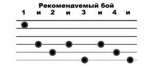 perebor_18jpg