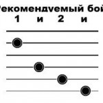 perebor_20