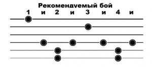 perebor_11