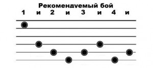 perebor_12