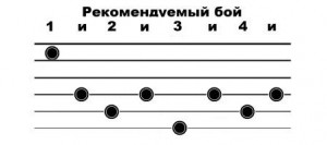 perebor_2