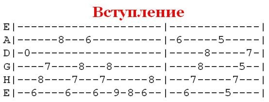 Scorpions — Still Loving You